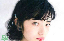 小松菜奈厭世妝怎么化？日本流行的厭世妝畫法