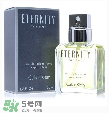 calvin klein香水怎么樣？ck香水屬于什么檔次？