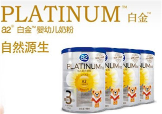 A2奶粉分幾段？A2奶粉分段說(shuō)明