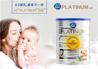 A2是哪個(gè)國(guó)家的品牌？A2奶粉的產(chǎn)地是哪個(gè)國(guó)家？