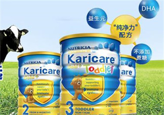 可瑞康karicare奶粉的價(jià)格？可瑞康karicare奶粉多少錢？