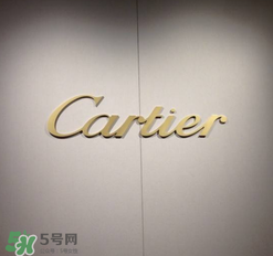 卡地亞是什么材質(zhì)？卡地亞是金的嗎？