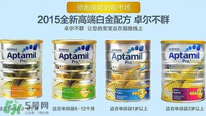 可瑞康金裝怎么樣？可瑞康金裝好不好？