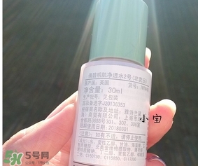 倩碧有酒精嗎？倩碧有激素嗎？