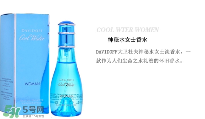 davidoff大衛(wèi)杜夫是哪個國家的？大衛(wèi)杜夫是奢侈品嗎？