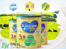 可瑞康karicare羊奶粉產(chǎn)地是哪里？可瑞康karicare羊奶粉是哪里產(chǎn)的？