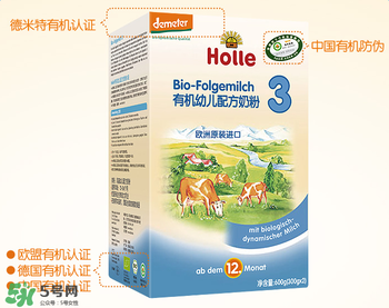 Holle泓樂是哪個(gè)國家的牌子？holle泓樂奶粉產(chǎn)地是哪里？