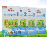泓樂有機(jī)奶粉怎么樣？泓樂有機(jī)奶粉好不好？
