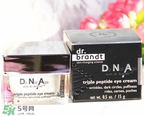 dr.brandt柏瑞特眼霜怎么樣？柏瑞特眼霜好用嗎？