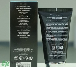 dr.brandt柏瑞特微晶磨砂膏怎么用？柏瑞特微晶磨砂膏用法