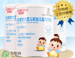和光堂輔食產(chǎn)地在哪里？和光堂輔食在哪里產(chǎn)的？