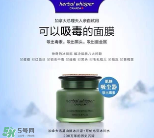 薈詩屬于什么檔次？薈詩是什么檔次？