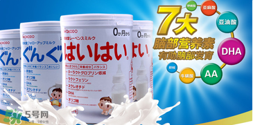 和光堂奶粉的產(chǎn)地是哪里？和光堂奶粉是哪里生產(chǎn)的？