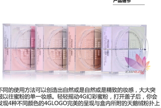 散粉什么時(shí)候用？散粉使用順序