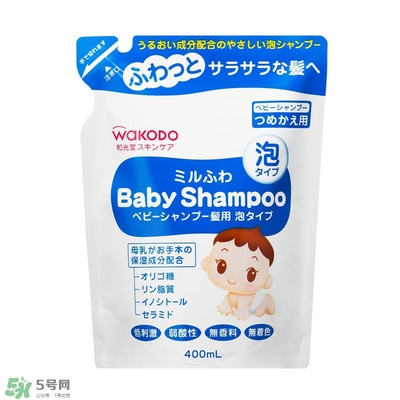 和光堂是哪里品牌？和光堂屬于什么檔次？
