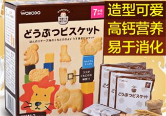 和光堂輔食產地在哪里？和光堂輔食在哪里產的？