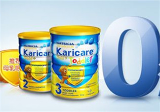 可瑞康Karicare奶粉怎么樣？可瑞康Karicare奶粉好嗎？