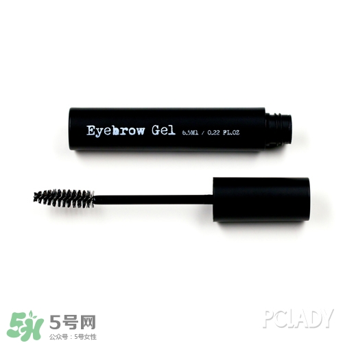 the browgal眉宇是什么牌子？眉宇是哪個國家什么檔次？