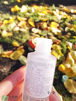 倩碧有酒精嗎？倩碧有激素嗎？