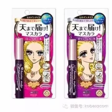 2017日本睫毛膏哪個(gè)牌子好？2017日本睫毛膏排行榜
