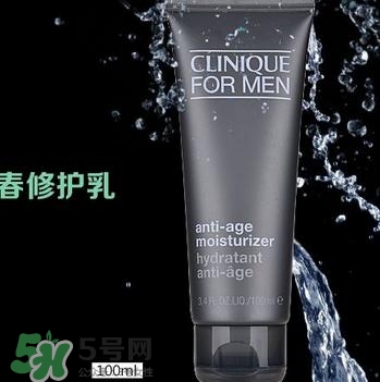 倩碧適合什么膚質(zhì)？倩碧適合油性皮膚嗎？