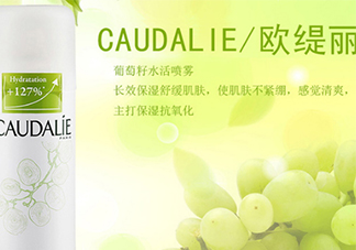 歐緹麗和理膚泉哪個好？歐緹麗噴霧和理膚泉噴霧對比