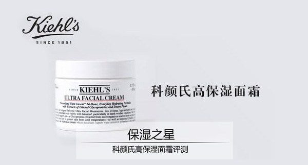 嬌韻詩是藥妝嗎？嬌韻詩是純植物的嗎？