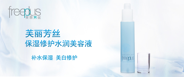 嬌韻詩是藥妝嗎？嬌韻詩是純植物的嗎？