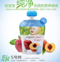 貝拉米果泥有防腐劑嗎？貝拉米果泥有沒有防腐劑？