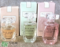 elie saab艾麗薩博是什么牌子？elie saab艾黎莎柏什么檔次？