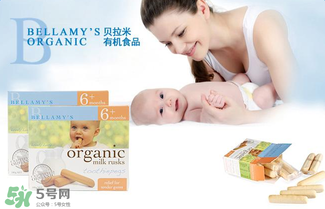 貝拉米磨牙棒怎么樣？貝拉米磨牙棒好不好？