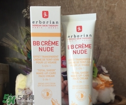 erborian艾博妍是什么牌子？erborian什么檔次？