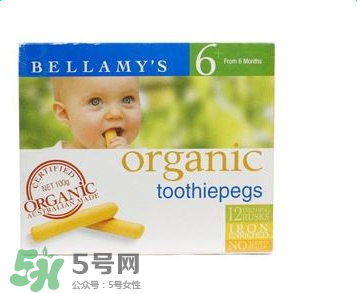 貝拉米磨牙餅干有鹽嗎？貝拉米磨牙棒有鹽嗎？