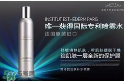 esthederm雅詩敦是什么牌子？雅詩敦屬于高檔化妝嗎