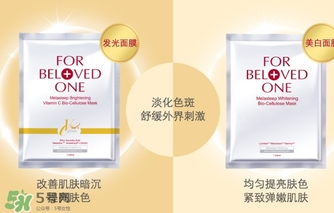 寵愛之名是哪個(gè)國(guó)家的？寵愛之名什么牌子