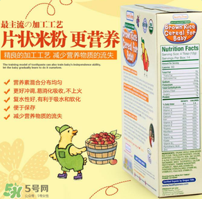 healthy times米粉怎么樣？healthy times米粉好嗎？