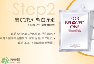 寵愛之名適合什么膚質(zhì)？寵愛之名適合敏感肌嗎