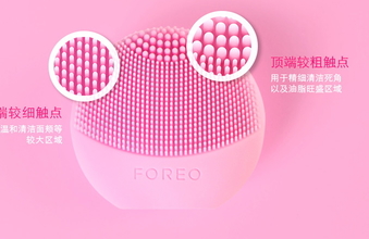 foreo是什么牌子？foreo斐珞爾是哪個國家的