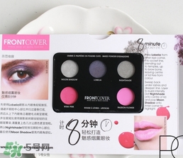 front cover芙倫卡妃是什么牌子？芙倫卡妃什么檔次？