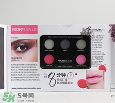 front cover芙倫卡妃是什么牌子？芙倫卡妃什么檔次？