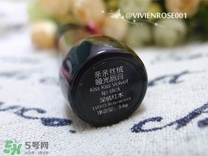 ellegirl愛爾甜心口紅怎么樣？ellegirl口紅色號試色