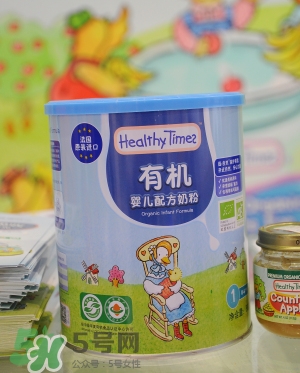 健康時(shí)光有機(jī)奶粉怎么樣？健康時(shí)光有機(jī)奶粉如何？
