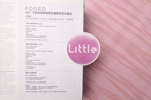 foreo是什么牌子？foreo斐珞爾是哪個國家的