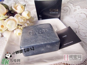 elvena艾美奈潔面皂怎么樣？艾美奈御用養(yǎng)顏皂怎么用？