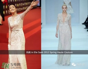 elie saab艾麗薩博是什么牌子？elie saab艾黎莎柏什么檔次？