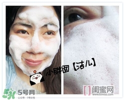 elvena艾美奈潔面皂怎么樣？艾美奈御用養(yǎng)顏皂怎么用？