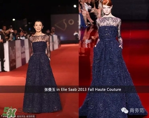 elie saab艾麗薩博是什么牌子？elie saab艾黎莎柏什么檔次？