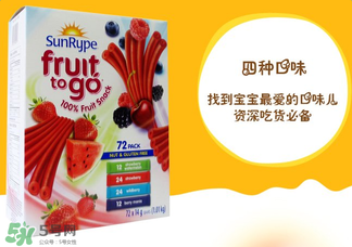 SunRype水果條真的健康嗎？SunRype水果條健不健康？