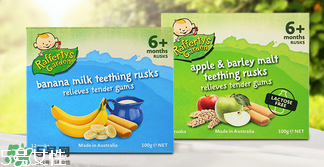 Raffertys Garden中文是什么？Raffertys Garden是哪個(gè)國(guó)家的品牌？