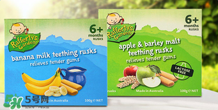 Rafferty's Garden米粉好不好？Rafferty's Garden米粉怎么樣